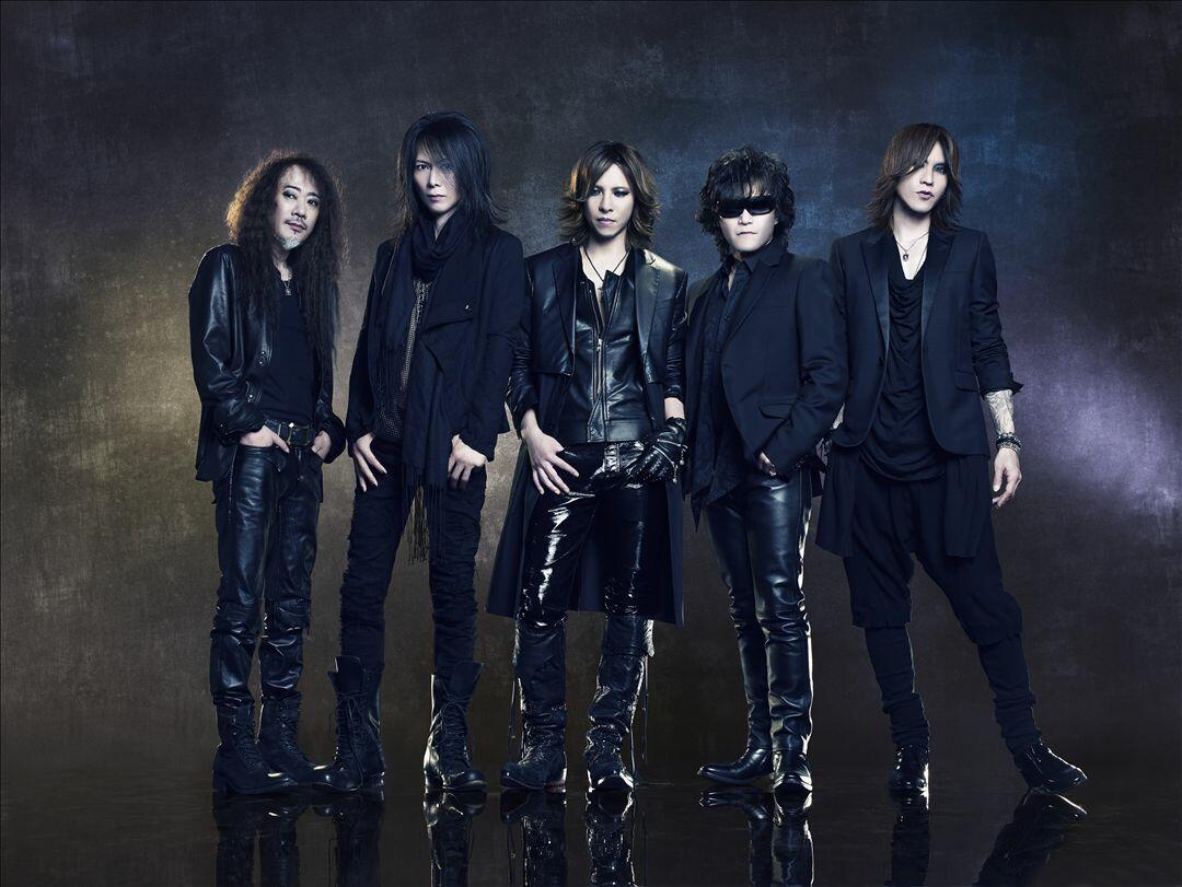 X Japan Iheartradio