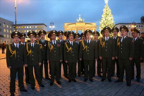 Til meditation Politisk tandlæge Red Army Choir | iHeart