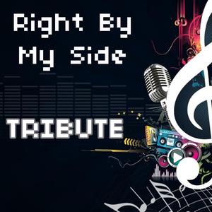 Nicki Minaj Tribute Team | iHeart