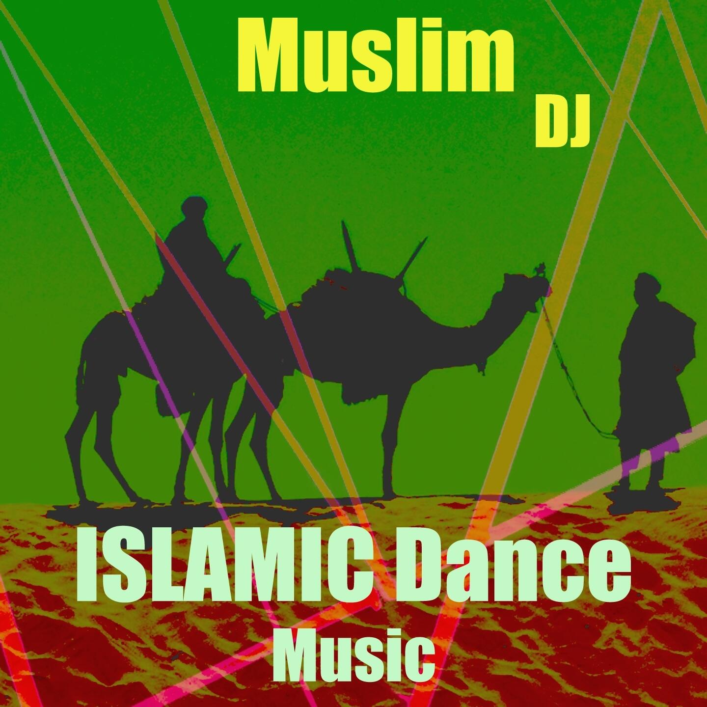 dj muslim song mp3 download