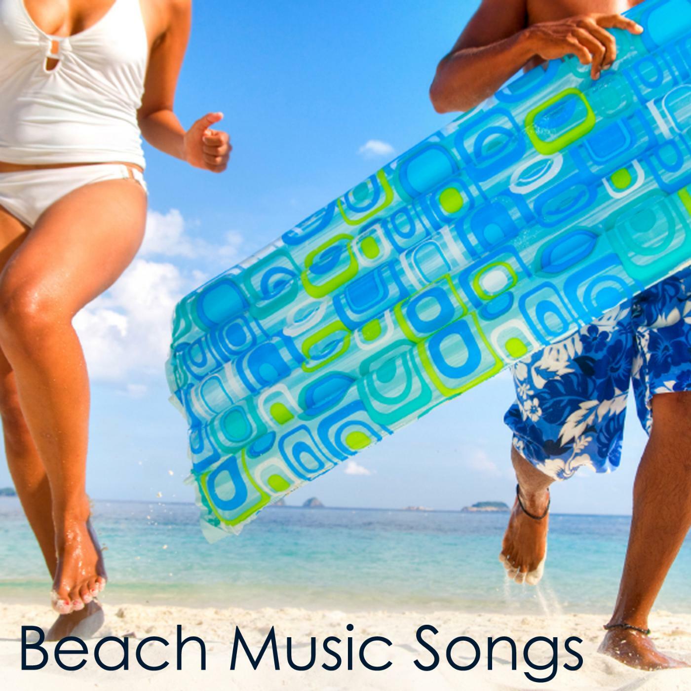 Песня бич. Пляжи за границей. Музыка на пляже. At the Beach Song. Enjoy Summer