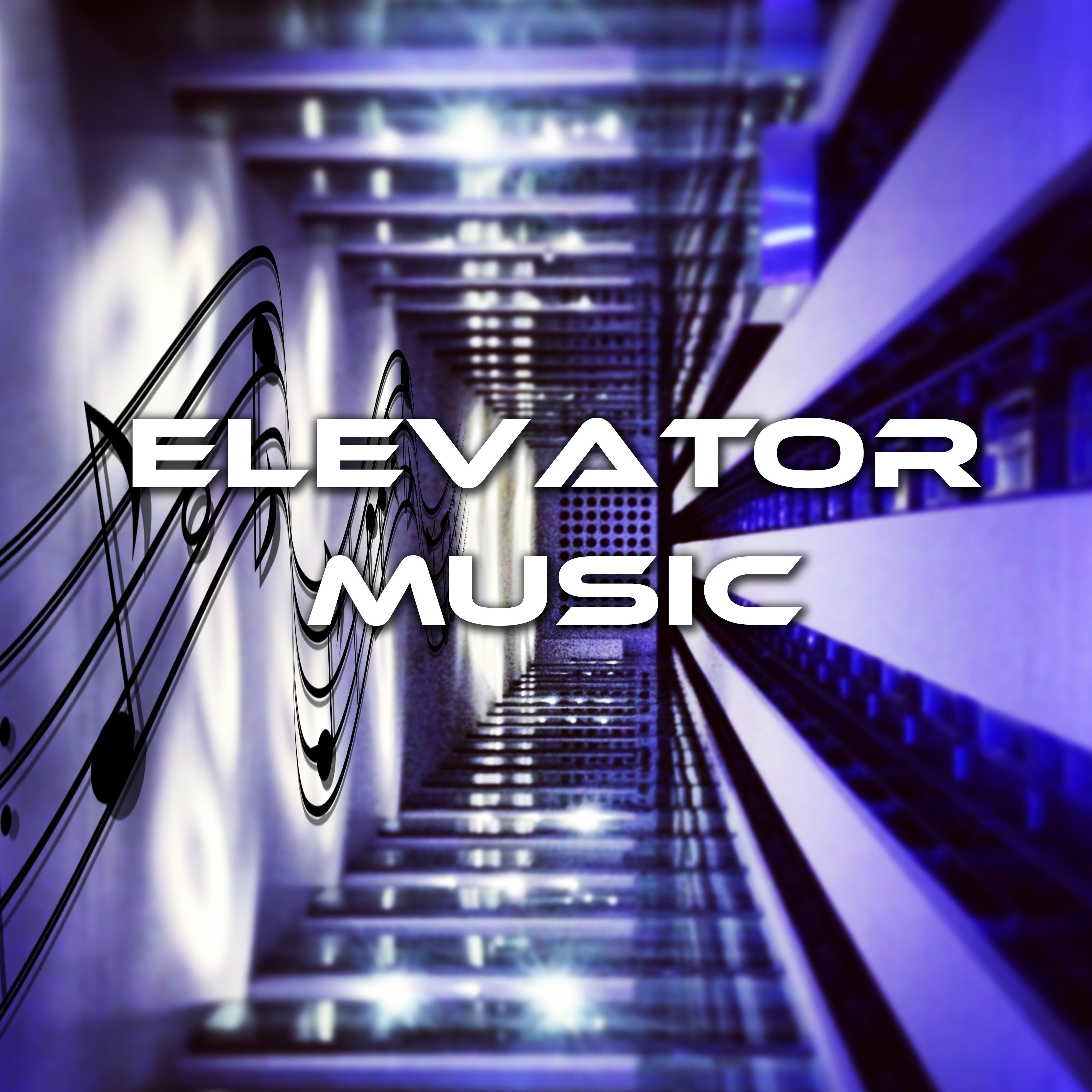 Фон Делюкс. Elevator waiting Music. Инструментальная Chillout музыка. The waiting Room.