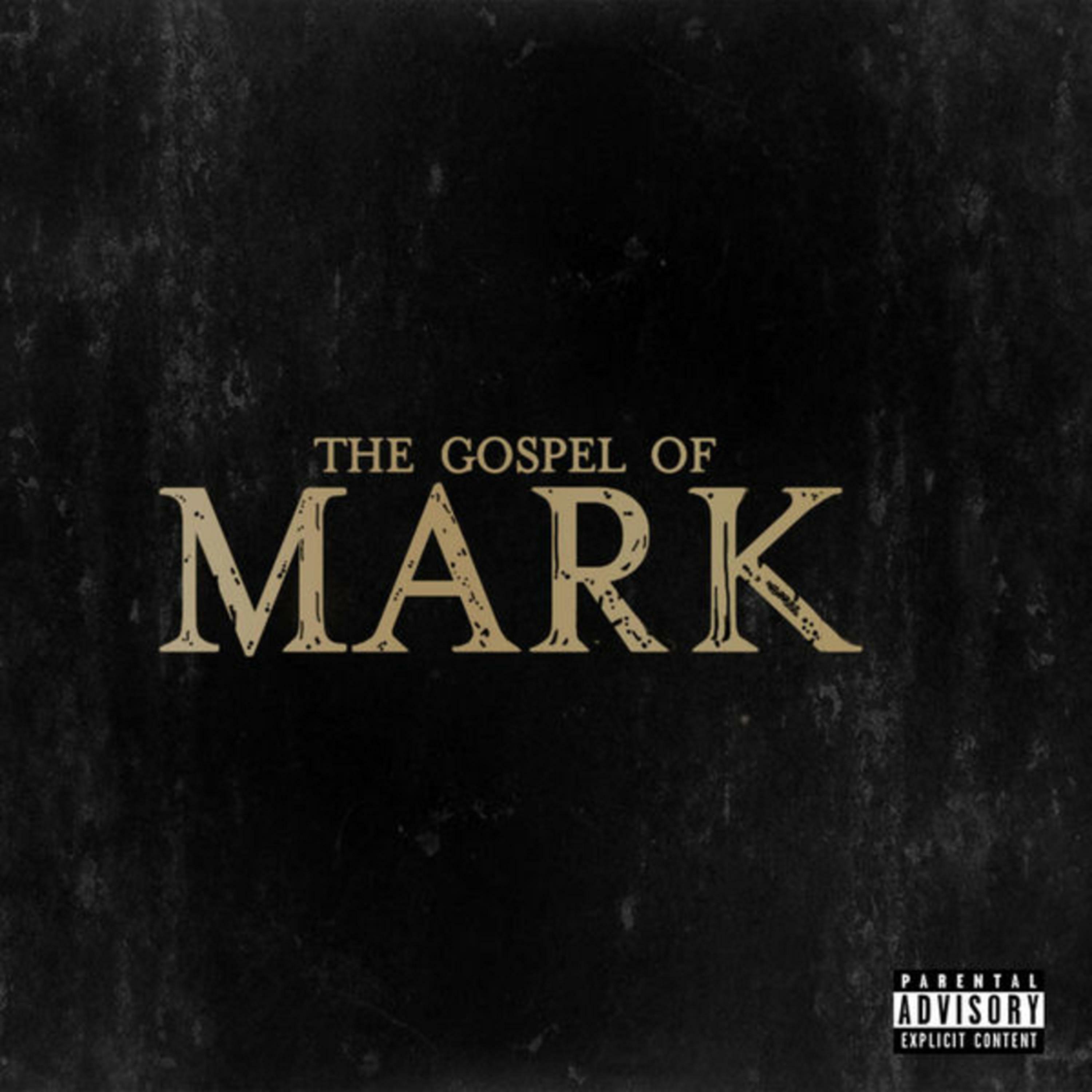 Слово mark. Gospel from Mark. Mark text.