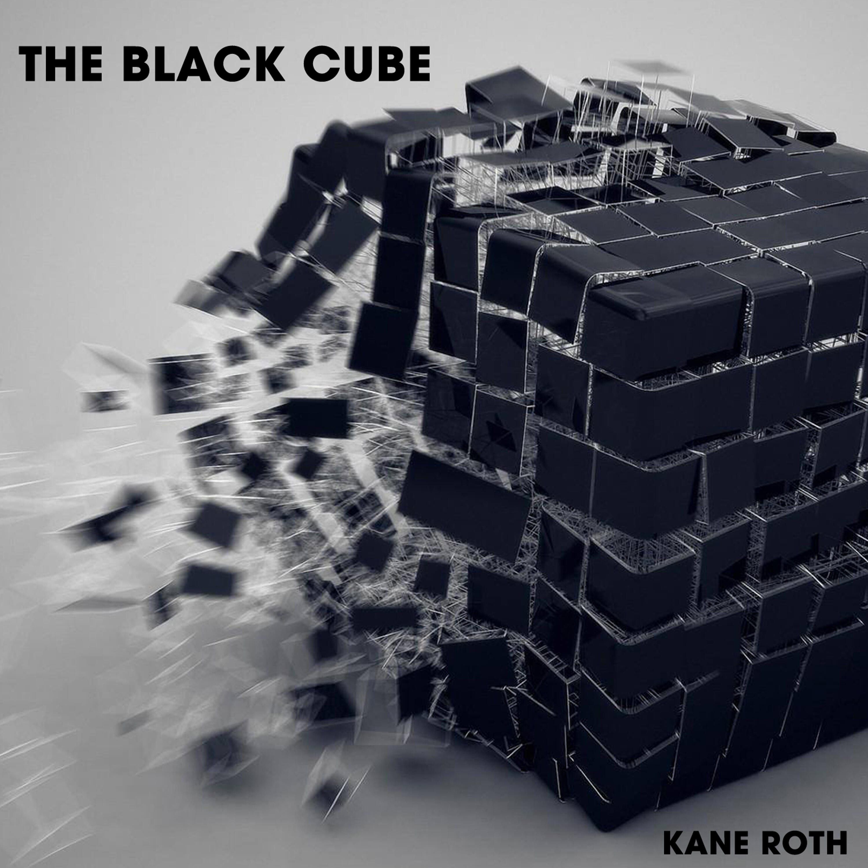 черный куб