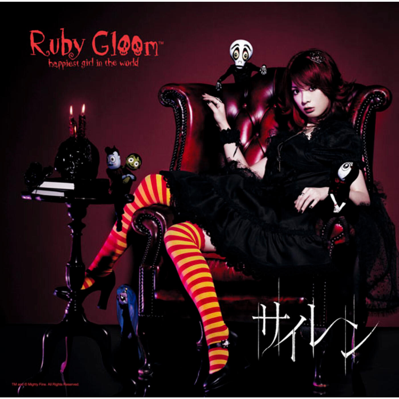 Песня руби руби руби слушать. Ruby Gloom. Руби Глум косплей. Глум группа. Ruby Gloom постеры.